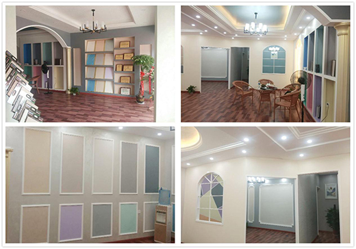 �����������w��ʢ���_�I(y��) Ϳ��˹ˇ�g(sh��)Ϳ�ϼ���Ʒ�ƔU��