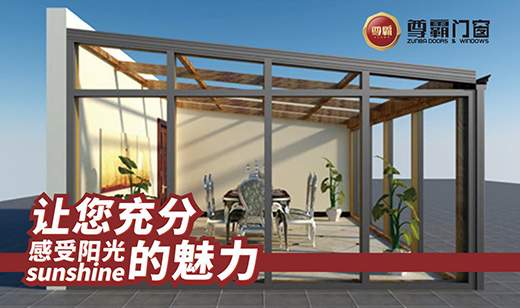 ��������(y��ng)�ⷿ��͵�ø��������e