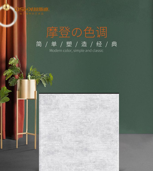 �W˹�ϵ�픣��ҵ���������ֻ���V��