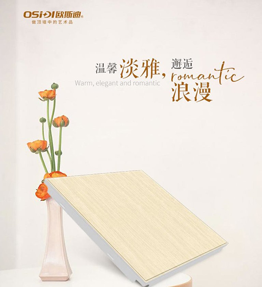 �W˹�ϵ�픣��ҵ���������ֻ���V��