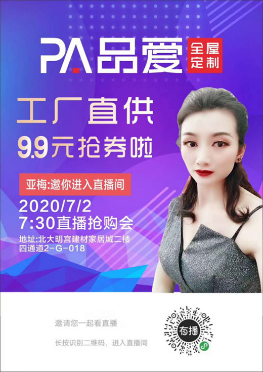 �������u!Ʒ��ȫ�ݶ���������ֱ����ُ������ȫ��