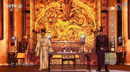 ľ����tľ�Ҿߣ���Ǣ��������(j��ng)���ل�(chu��ng)��