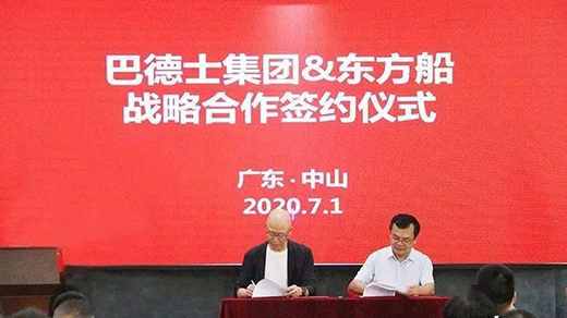 �͵�ʿ�c�|���������(zh��n)�ԅf(xi��)�h���_���°�����ݸ����L