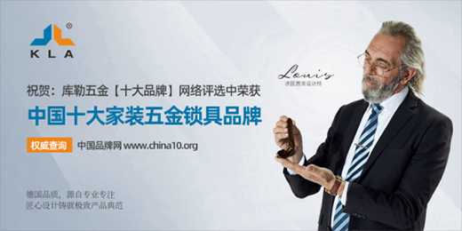 ������� ��Ʒ�|(zh��)����Ʒ�� �����u�A���Ј�