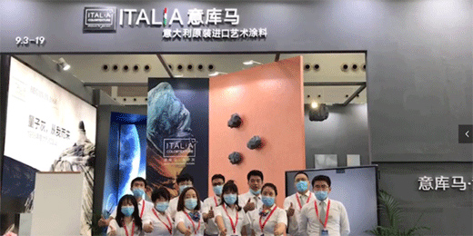 ���M(j��n)���ӻ�•�O(sh��)Ӌ�� | ITALIA����R���H������(�V��)�����㡱�ի@�M�M