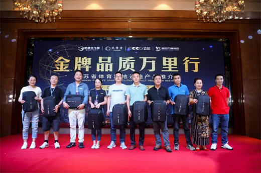 �����Ŷ���ʮ������ | �A�ı�����Ʒ�|(zh��)�f���н��Kվ�A�M�ɹ�!