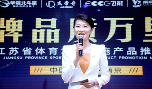 �����Ŷ���ʮ������ | �A�ı�����Ʒ�|(zh��)�f���н��Kվ�A�M�ɹ�!