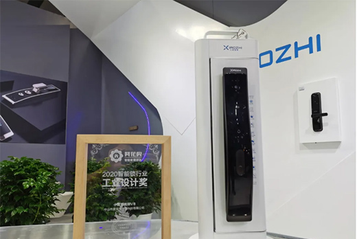 �������죬���i����|С�������i2020��V�ݽ�����(hu��)�A�M�չ�