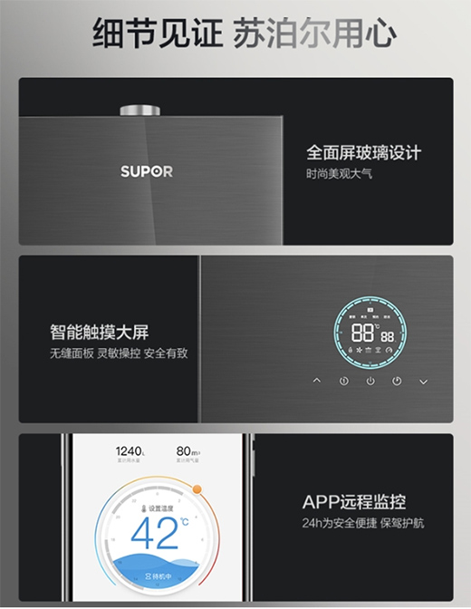 �K������ˮ������ˮ���_(k��i)��������ԡ���ȴ�