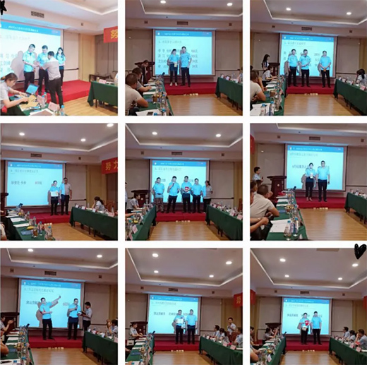 �P(y��ng)�ӹܘI(y��)2020����ȕ��h�A�M��Ļ