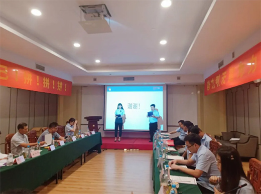 �P(y��ng)�ӹܘI(y��)2020����ȕ��h�A�M��Ļ