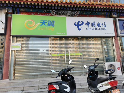 �\(y��n)�I(y��ng)��֮����5G�Ĳ��� 3G�ķ���(w��)