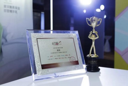 ĸ���Ј��_��ȫ���I���������F�tɫС����ռ�I�Ј�