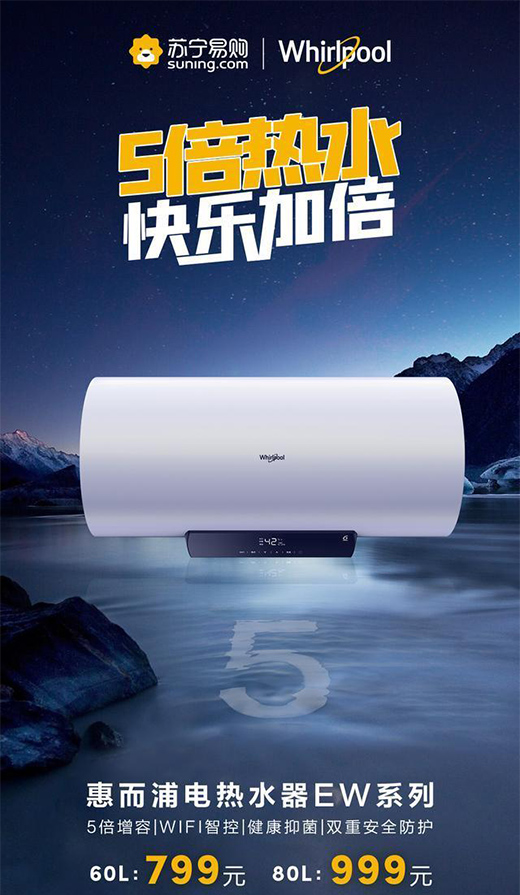 0Ԫُ ������!�ݶ�����Ʒ����늟�ˮ���_��⠻��A�s ����799