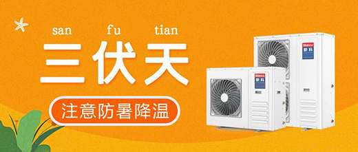 �������������¿ƿ՚��ܺ���һ������