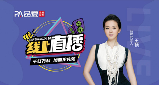 Ʒ��ȫ�ݶ��ƾ���ֱ���A�M�չ� �c(di��n)ȼ���ļ���֮ҹ