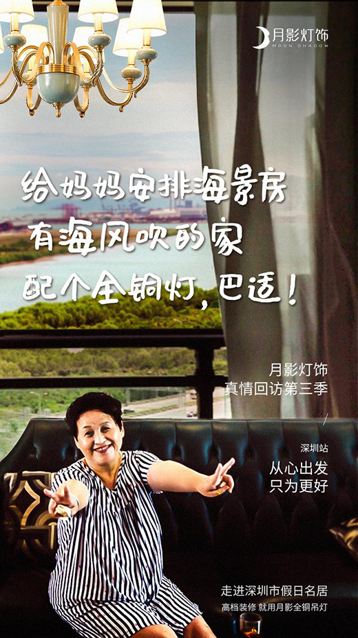 ��Ӱ���������L������֮���M(j��n)���ڼ�������