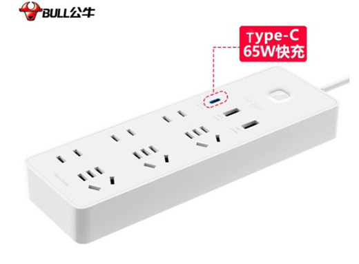 ��ţ�Ƴ�С��PD �����ţ�֧��65W �Pӛ�����