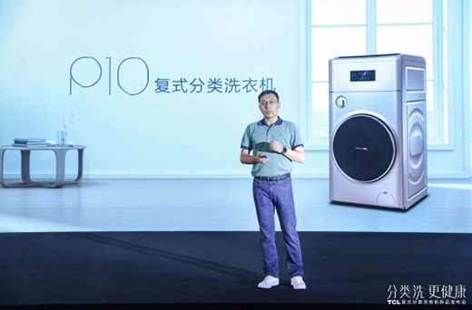 �_�����ϴ�o������ TCL��ʽ���ϴ��Ʒ�l(f��)��