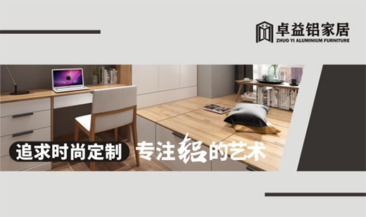 ׿��Ҿӣ���(zhu��n)ע�X��ˇ�g(sh��)����(g��u)��δ��(l��i)ȫ��Ʒ�|(zh��)����