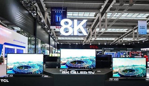 CITE2020�_(k��i)Ļ���Ї�(gu��)���_(t��i)���M(f��i)��(j��)8K QLED�ҕ����