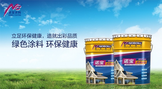 �Z��Ϳ�Ϗ�(qi��ng)��(sh��)���� �ԾGɫ�h(hu��n)���a(ch��n)Ʒ�A��(zh��n)�Ј�(ch��ng)