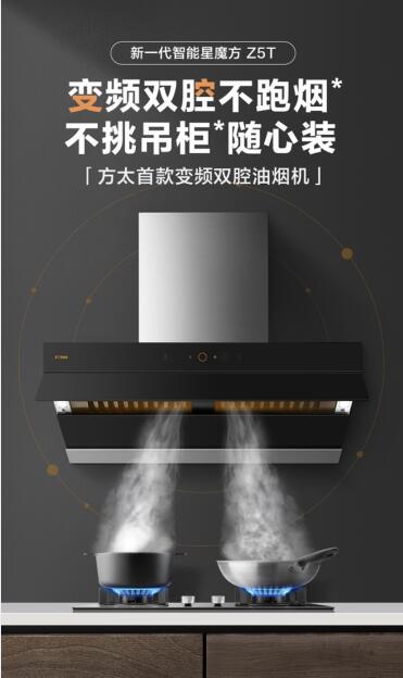 ��̫���|BOSS���r���� ��������D(zhu��n)����ֱ��?