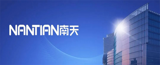 ����Ϳ���c��ɽ��С���(zh��n)�����������޹�˾�_(d��)�ɑ�(zh��n)�Ժ���