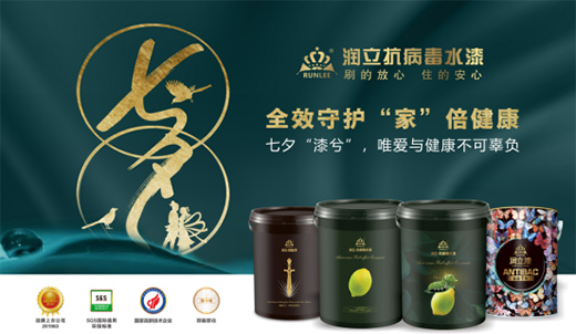 ��(r��n)��������Ϳ�ϣ���Ϧ�����⡱��Ψ���c�������ɹ�ؓ(f��)