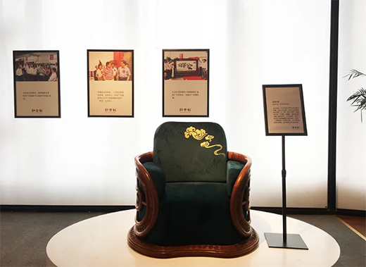 2020����ʽչ�����Ї�(gu��)ʮ��tľ�Ҿ�Ʒ�ơ��t��܎�يZ��(ji��ng)!