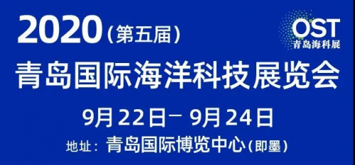 �Ƽ��(q��)��(d��ng)δ��(l��i)���A�����늚⌢����2020���u��(gu��)�H����Ƽ�չ�[��(hu��)