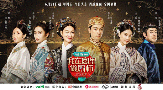 2020年度ADMEN國際大獎揭曉，華帝斬獲多項(xiàng)大獎