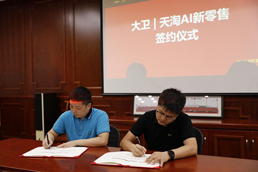 ���l(w��i)�ذ��(zh��n)�Ժ�������AI���������x���T(m��n)�������K��������!