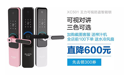 ���������i���b��(ji��)�(qi��ng)���N���u