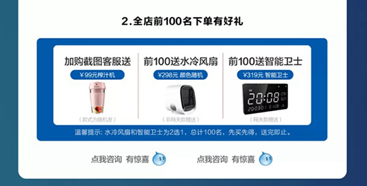 ���������i���b��(ji��)�(qi��ng)���N���u