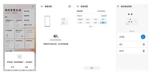 һ�I�_�P(gu��n)�������h(yu��n)�̿��ƣ���͢���ܲ������������늰�ȫ