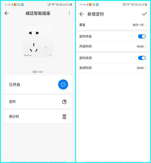 ��͢���ܲ���WiFi������Ό�(sh��)�F(xi��n)�f�ﻥ(li��n)�f������