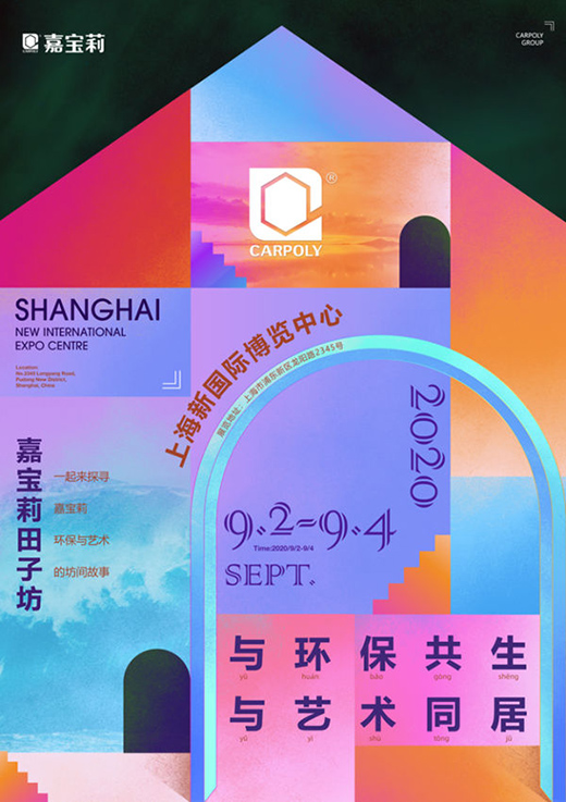 �Ό��򡰴�Ϳ�����@�G�����Ї����HͿ�ϲ��[��