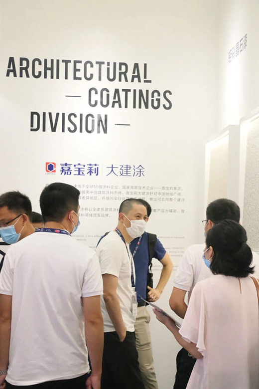 �Ό��򡰴�Ϳ�����@�G�����Ї����HͿ�ϲ��[��