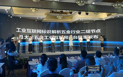 ��(sh��)���x����С��I(y��) �����Ô�(sh��)�ֽ�(j��ng)��(j��)�c(di��n)�����a(ch��n)�I(y��)