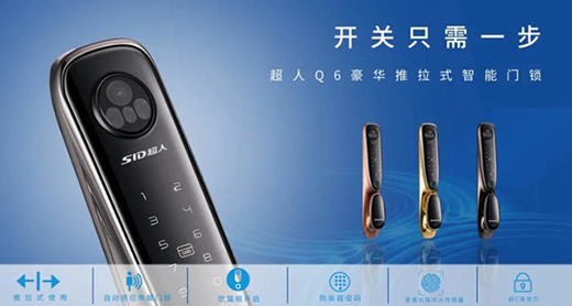 SID���������i��Ʒ����ͧ���^Q6�r���p�������^Q3�@�Gȫ��