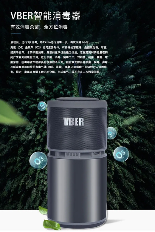 ������������ȩ�����ɺ�����ɭ�ְ�Ƀ��Ŀ՚�