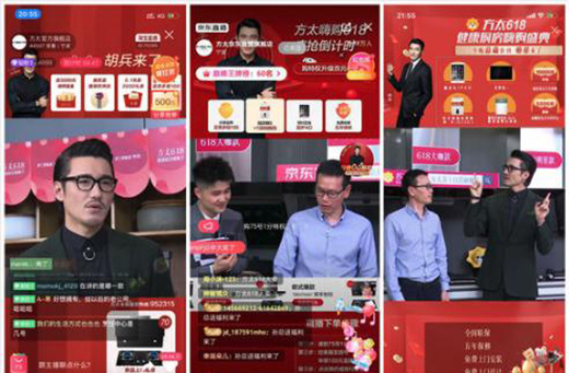 ���N�����I(l��ng)�����ʽ δ��N�����M(f��i)���c��I(y��)���ڴ�