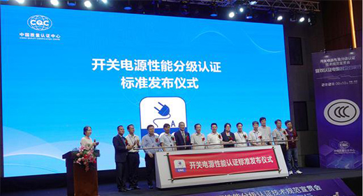 �Ї��ġ�80PLUS���������_�P(gu��n)�Դ���ּܷ��J(r��n)�C��(bi��o)��(zh��n)��ʽ�l(f��)��