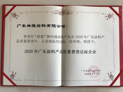 ���V�|���L(f��ng)�ɡ���Ŀ���M(j��n)�|(zh��)���_(d��)��(bi��o)��I(y��)�����ֵ���