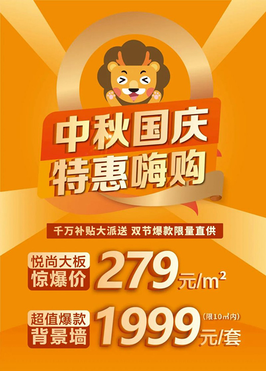 �ػ���ُح���{��������c�p��(ji��)���⠻݁��u