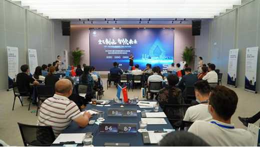 �������ˮ�r��ȫ����R��5G�՚���ˮ��ʽ����