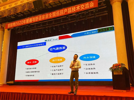 �����x�� �A��������ůͨѲչ̫ԭվ