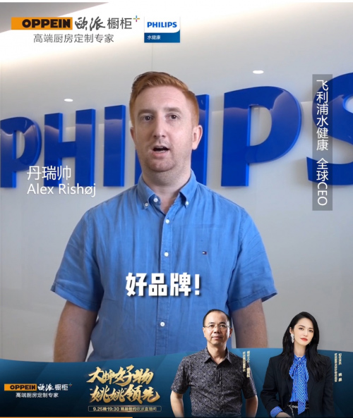 �����Ї��N�� 9��25��Ҧ���ս��W��ֱ���g