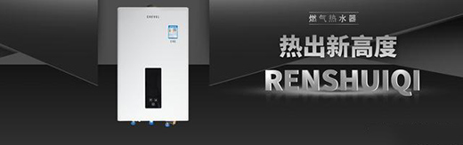 �ؾS���Ї��ׂ�Digitalϵ��ȼ���ˮ���Ͼ� �ػ����x��